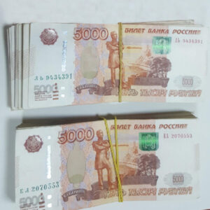 TOP 1ST RUSSIAN RUBLE