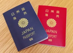 JAPANESE PASSPORT 4SALE